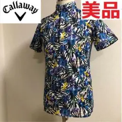 美品 キャロウェイ ゴルフ ポロシャツ ブルー ボタニカル Mサイズ