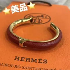 2026年最新】HERMES カラー：レッド系 レディース バングル・リスト