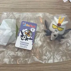 ゆうじ様専用 YURUGUN wave 2 フリーダム ガンダム ゆるガン