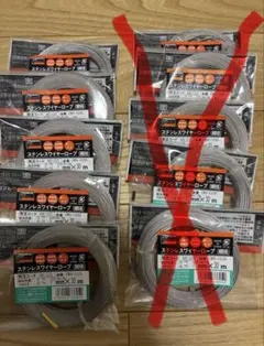 生産終了品 ニゲカス 040 ハンダ 半田 未使用 - メルカリ
