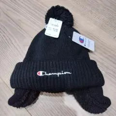 Champion チャンピオン　ブラックニット帽 耳当て付き　ポンポン①