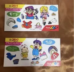 Item thumbnail for item deb142a7-c1f0-4f37-a4a7-c95635654c87