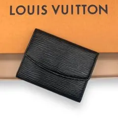 【美品】ルイヴィトン エピ ポルトモネ サーンプル コインケース ブラック