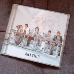 ARASHIC 初回限定盤 アラシック Amazon.co.jp: ARASHIC(初回限定盤) - 嵐 (DVD付): ミュージック