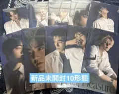 TREASURE pleasure blue ver. 新品未開封