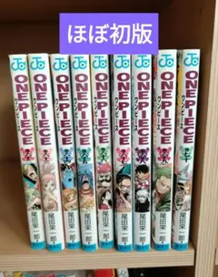ONE PIECE 【魚人島＆パンクハザード】62〜70巻+71巻