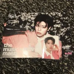 Straykids Doit スンミン2点セット