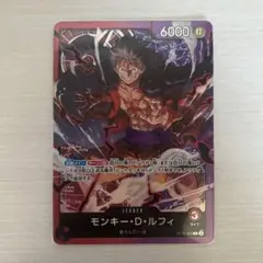 2026年最新】モンキー・D・ルフィ ST10-002の人気アイテム - メルカリ
