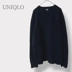 【UNIQLO ユニクロ】ラムクルーネックセーター　長袖　ブラック　メンズ　L
