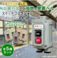 Ikeda様 リクエスト 3点 まとめ商品