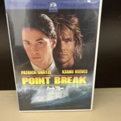 starfish様 リクエスト 2点 まとめ商品