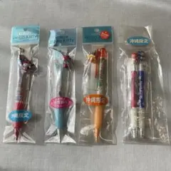 【沖縄限定】ハローキティシャープペンシル ボールペンセット