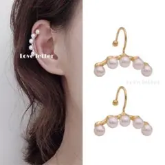 No.224 5連パールイヤーカフイヤリング2点set ゴールド 韓国