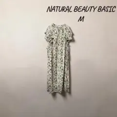 NATURAL BEAUTYBASICワンピースM花柄 ロング半袖タグ付き未使用