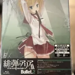 2026年最新】緋弾のアリア blu-rayの人気アイテム - メルカリ