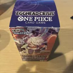 【新品未開封テープ付】ワンピースカードEGGHEAD CRISIS 箱に傷有