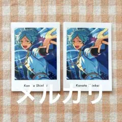 あんスタ ぱしゃっつ Vol.5 Action 深海奏汰 流星隊