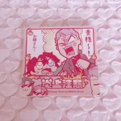 ぶくスタ あんスタ ステッカー みか 宗