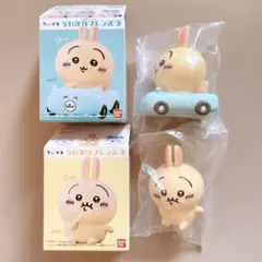 ちいかわフレンズ３　うさぎ　くるまブーイ　２点セット　内袋未開封