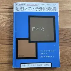 Item thumbnail for item 5994baac-5b23-4834-a66d-8508264c39d5