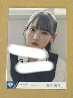 【希少】谷崎早耶 はにかみショート 歌唱衣装 ヒキ 直筆生写真 激レアコメント 希少】谷崎早耶 はにかみショート 歌唱衣装 ヒキ 直筆生写真 激レア