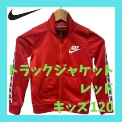 Item thumbnail for item 8d3395b8-50ac-4e48-8ada-dcaf2c460b2a