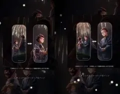 劇場版「鬼滅の刃」無限城編 第一章 第六弾KV WEBSHOPくじ　狛治と恋雪