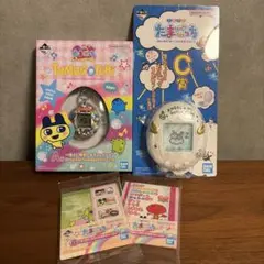 たまごっち一番くじ A賞C賞D賞セット おまけ付き - メルカリ