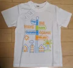 Item thumbnail for item 2f28ff9c-3be7-49de-ba8c-b9c5b9665af4