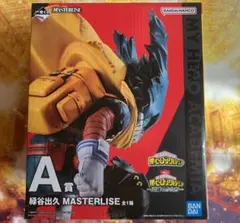 僕のヒーローアカデミア　一番くじ　正義のかたち　A賞