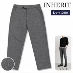 INHERIT インヘリット ツイード調 テーパードパンツ M相当 グレー 上品のサムネイル