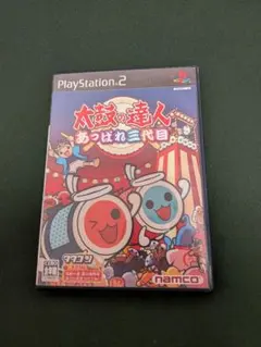 PS2 太鼓の達人 あっぱれ三代目 動作確認済み ケース説明書付き ナムコ