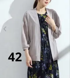 Rose Tiara 接触冷感　吸水速乾　カットソーカーディガン
