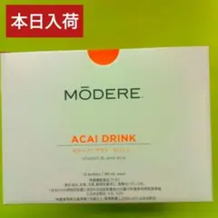 モデーア　アサイドリンク　2箱（賞味期限2025.11） モデーア アサイ ドリンク」配合成分変更のお知らせ – Modere