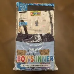 Item thumbnail for item 974dee1a-381b-4ff7-989c-b4cce5943ce8