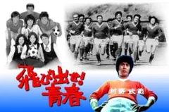 ゆたか様 リクエスト 2点 まとめ商品