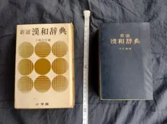 Item thumbnail for item dc4a41be-1016-46a6-9c57-5d7fda7ed5b2