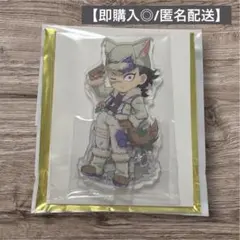 鬼滅の刃 ハロウィン2025 アクリルスタンド/不死川玄弥
