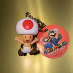 スーパーマリオ マスコットフィギュア キノピオ