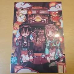 2026年最新】赤松健原画展の人気アイテム - メルカリ