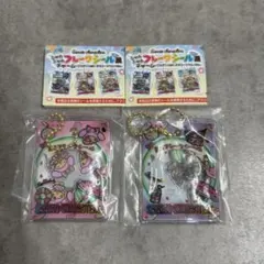 サンリオ シャカシャカフレークシール風チャーム マイメロディ クロミ 2点セット