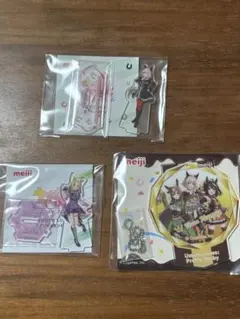 ウマ娘 プリティーダービー アクリルスタンド アクリルキーホルダー　3点セット