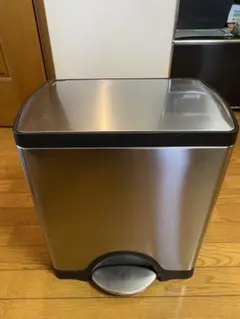 simplehuman フットペダル式ごみ箱 約25L - メルカリ
