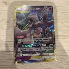 ミュウツー&ミュウGX RR SM12a TAG TEAM GXタッグオールス…