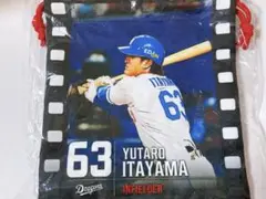 中日ドラゴンズ 巾着 ガチャ 板山祐太郎選手