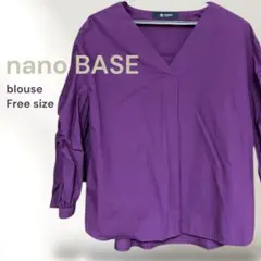 nano BASE ナノユニバース 七分袖 ブラウス　Vネック　紫　Free