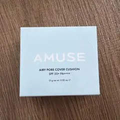 AMUSE エアリーポアカバークッション 01 AIRYのサムネイル