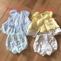 coto ミルキースーツ　2枚セット