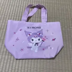 クロミ ミニトートバッグ パープル