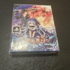 フェアリーフェンサー エフ リミテッドエディション